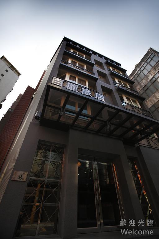 Grace Hotel Taipei Exteriör bild